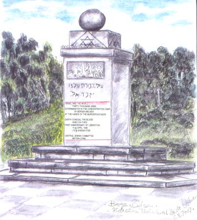 Gedenkstein für Margot und Anne Frank
